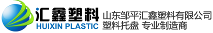 泊頭市泰邦泵閥制造有限公司